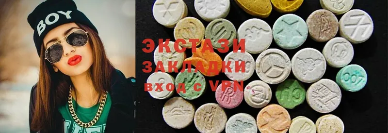 сколько стоит  Михайлов  Ecstasy 300 mg 